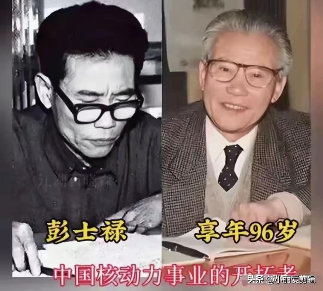 什么是国之脊梁？不是耀眼的流量明星，而是默默扛起国家重担的人。他们不求鲜花和掌声