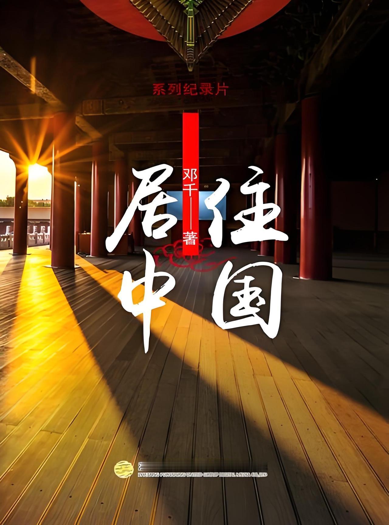 如果能重新选定居地，我会在成都、青岛和长沙里纠结。
成都简直是烟火天堂，房租超香