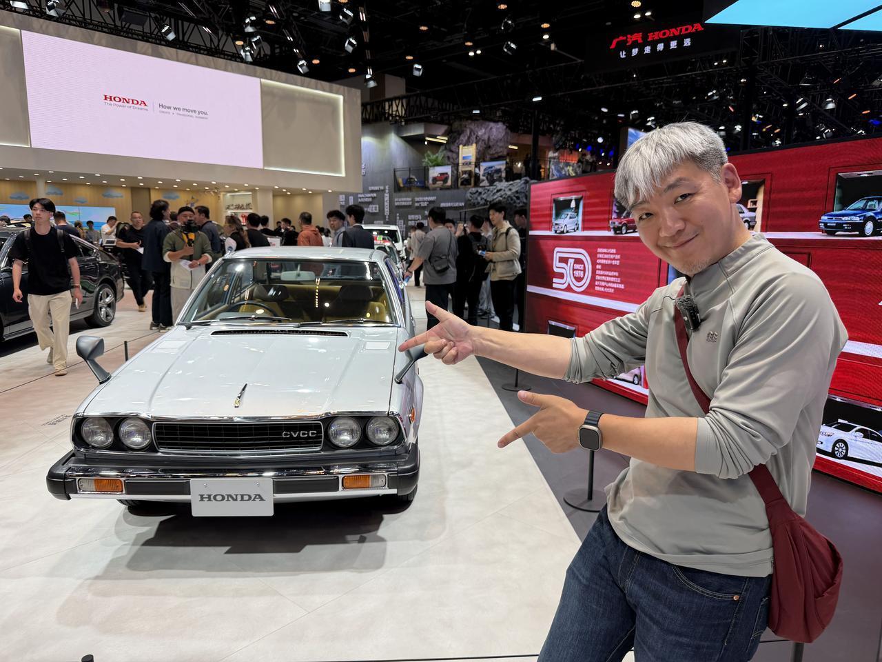 本届北京车展太惊喜了！居然看到了50年前的第一代本田雅阁！据说是在国内首秀！半个