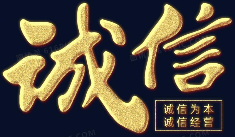 现在这世界啊，不讲诚信的国家越来越多。
咱中国在世界各国投资那可不少，像在一些基