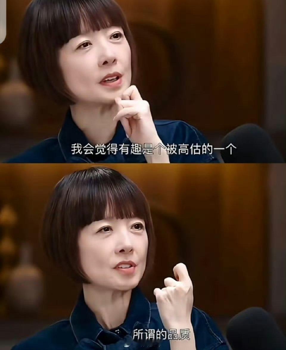 鲁豫回应播客爆火鲁豫回应播客爆火：在意数据但不被流量左右，媒介在变，真诚与聆听永