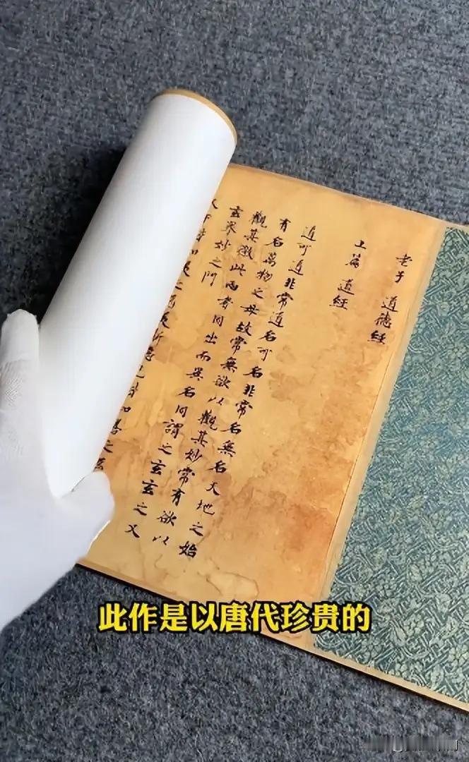法国的博物馆有多少中国的文物?
不查不知道，一查真被吓几跳
法国在八国联军火烧圆