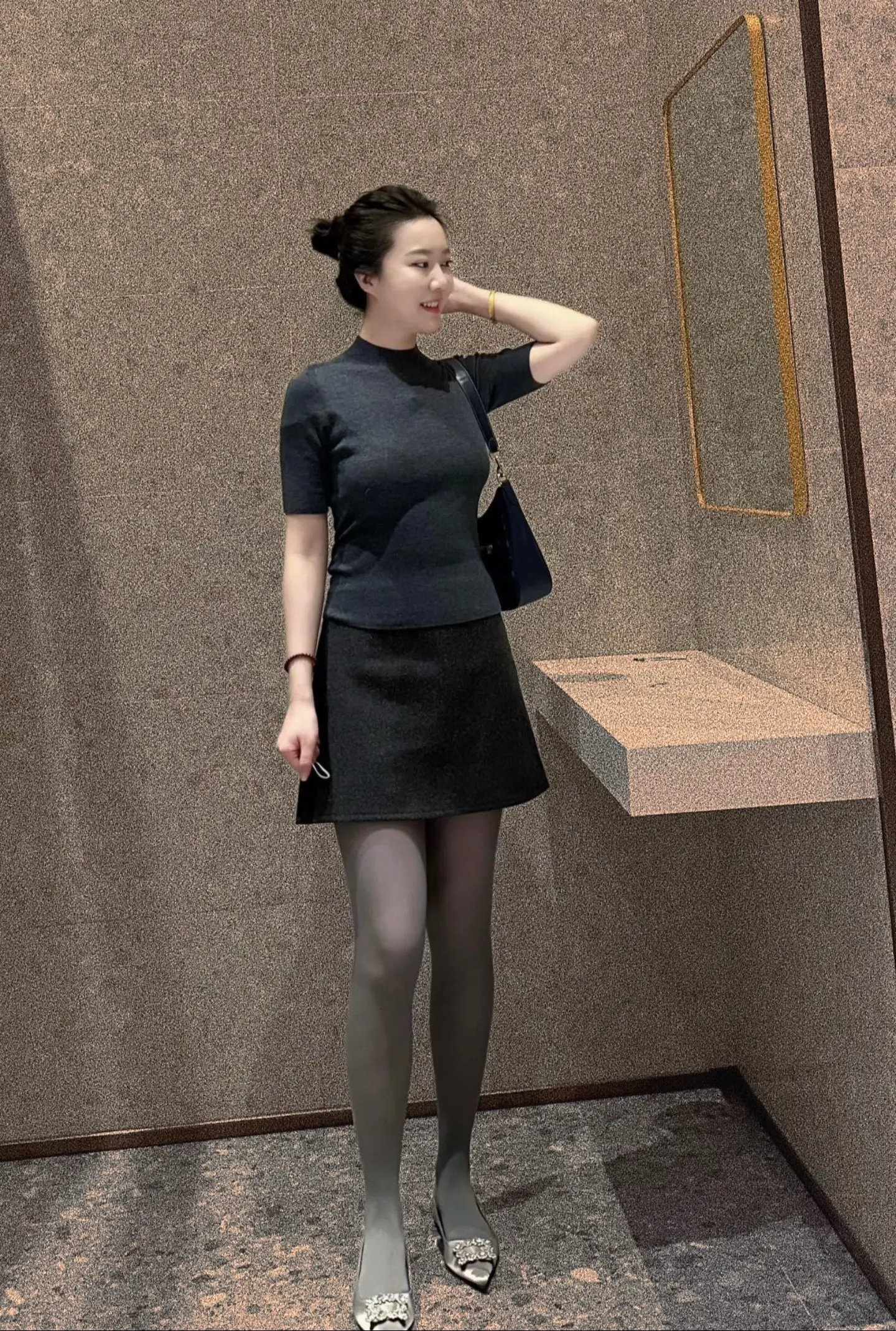 好看 爱看