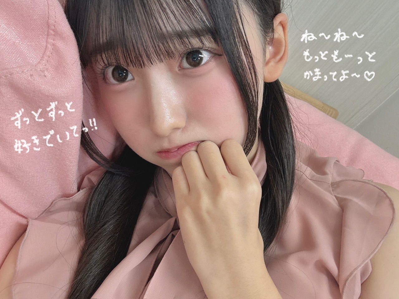 大田美月「ﾁｸﾀｸﾁｸﾀｸ　ｼﾞﾘﾘﾘﾘ- ̗̀⏰𓈒 𓂂𓏸　“みーちゃんの