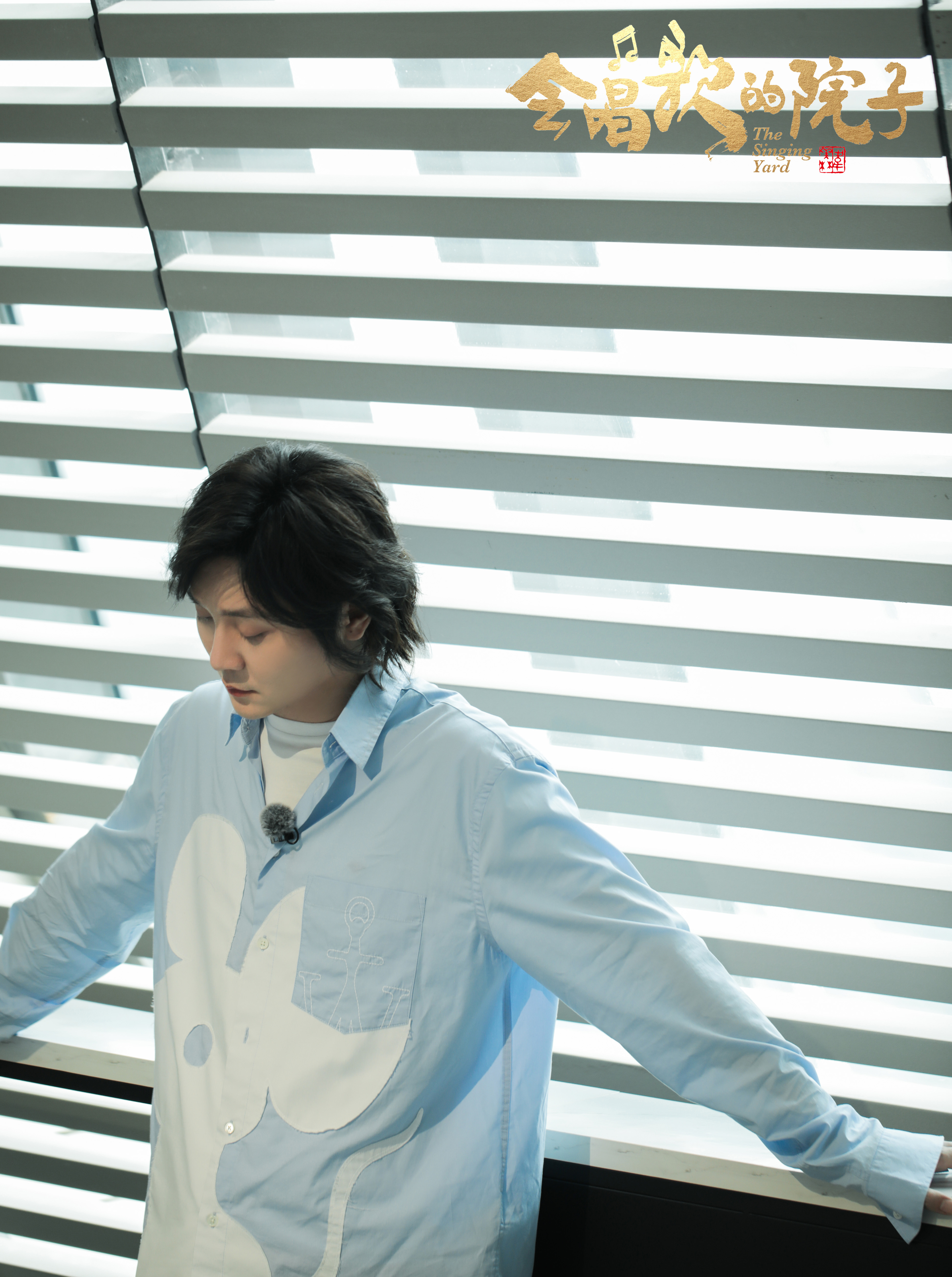 #会唱歌的院子#这趟黄岩来得真值，今晚兄弟们随我走起！ ​​​