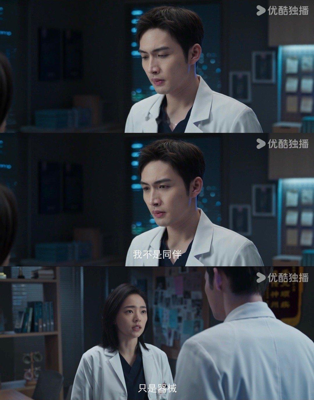 #手术直播间团魂炸裂#手术这段戏给我感觉太炸裂了，团队合作默契加上实力派演员的演