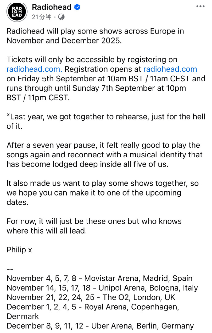 radiohead巡演radiohead官宣巡演 Radiohead的巡演计划终