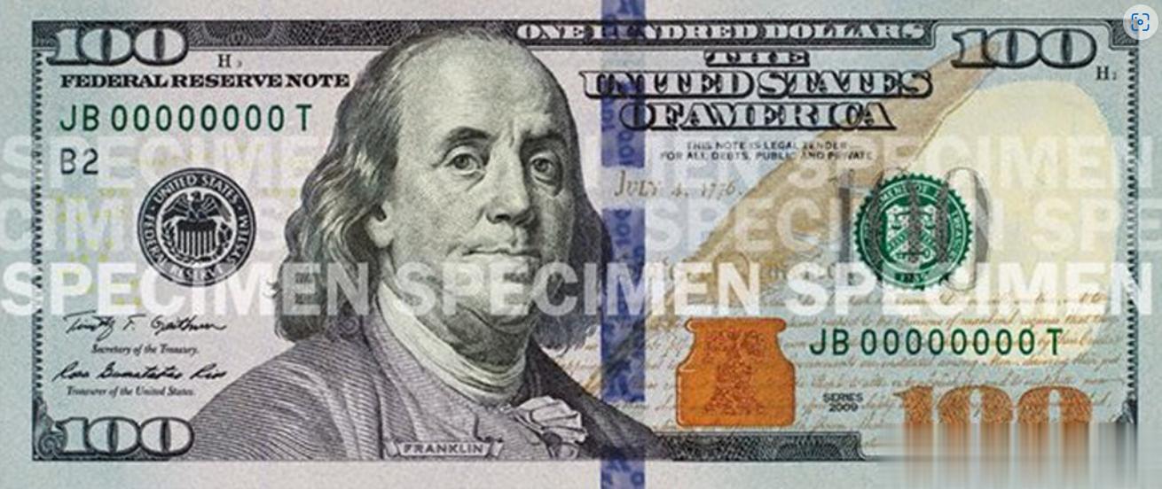 [太开心]看来大家都很清楚了，无需我多解释。不知道的自己看评论区什么是钱？钱是不