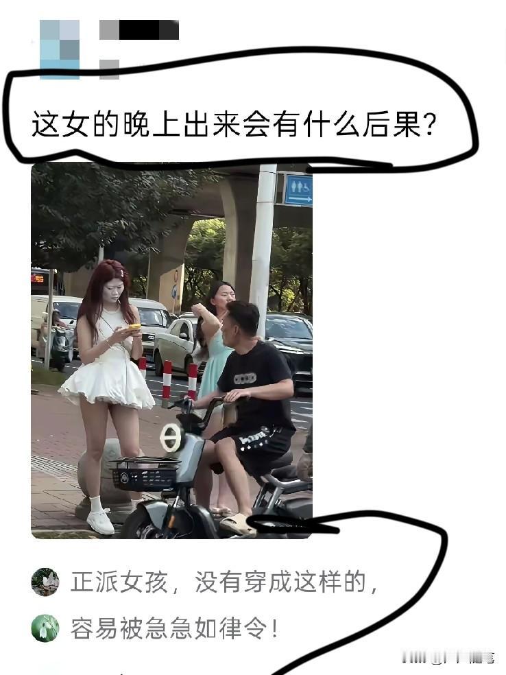 评论区太扎心了。