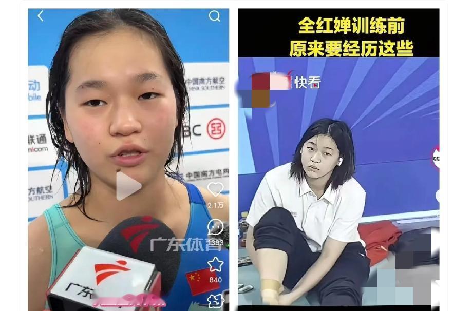 双人第五又怎样？婵宝的格局才是真冠军！
谁懂啊！全红婵双人赛拿第五，网友居然清一