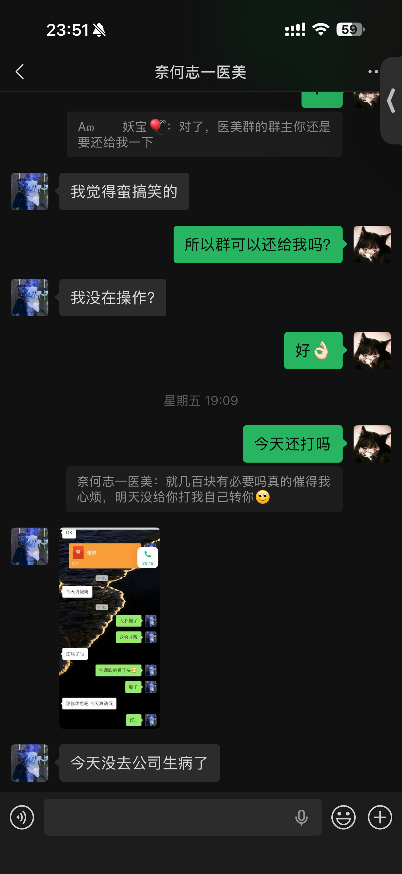 哎。。。。。。心累倒是真的。当下美学是我合作的上百个品牌方里面。唯一一个，言而无