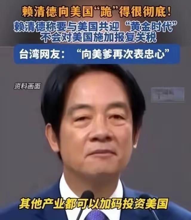 台海还未开战，大批军官连夜跑路！由于解放军军舰几乎每天都出现在台岛附近，不少台军