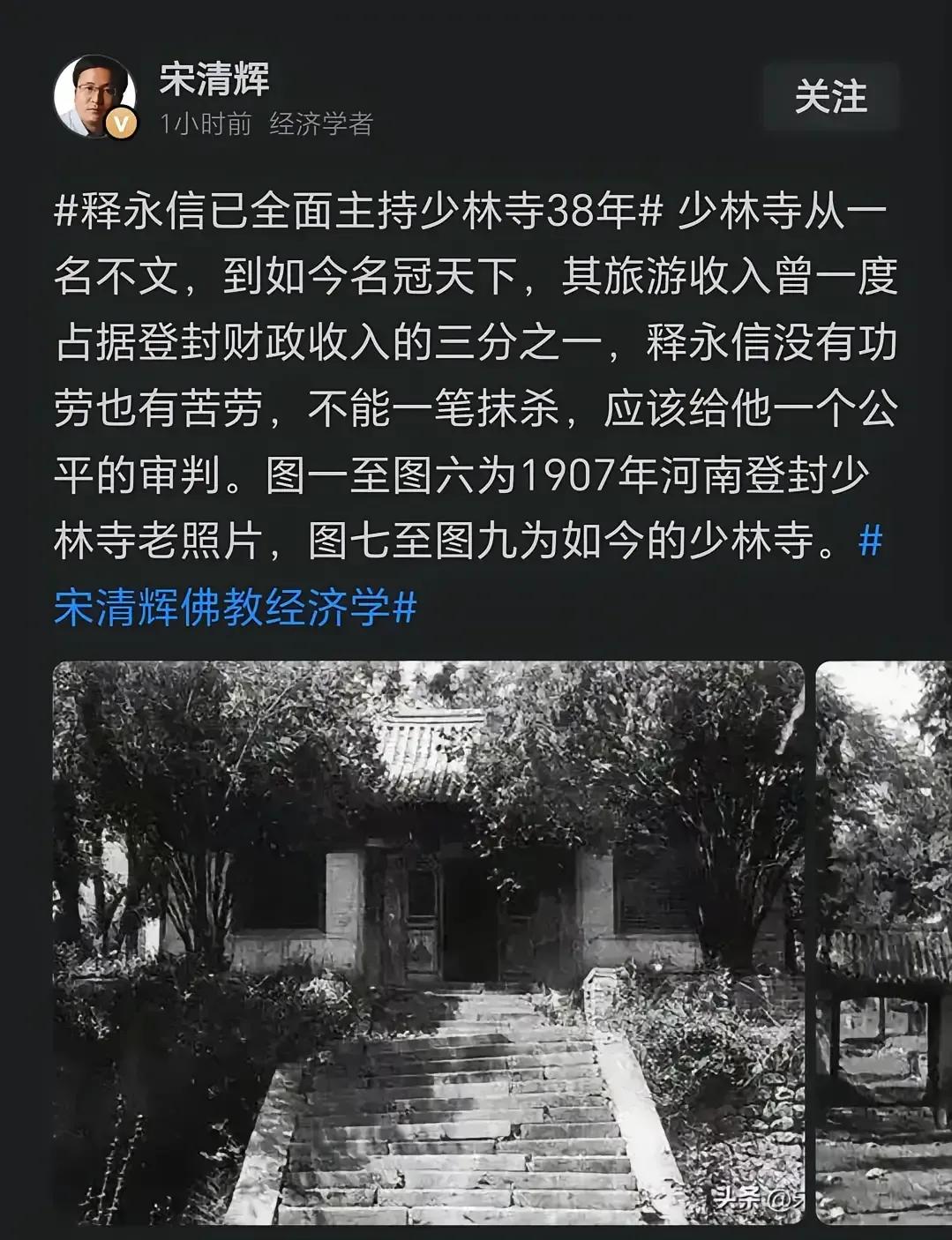 语不惊人死不休！？语不雷人死不休？！哈哈哈哈，笑死我了……