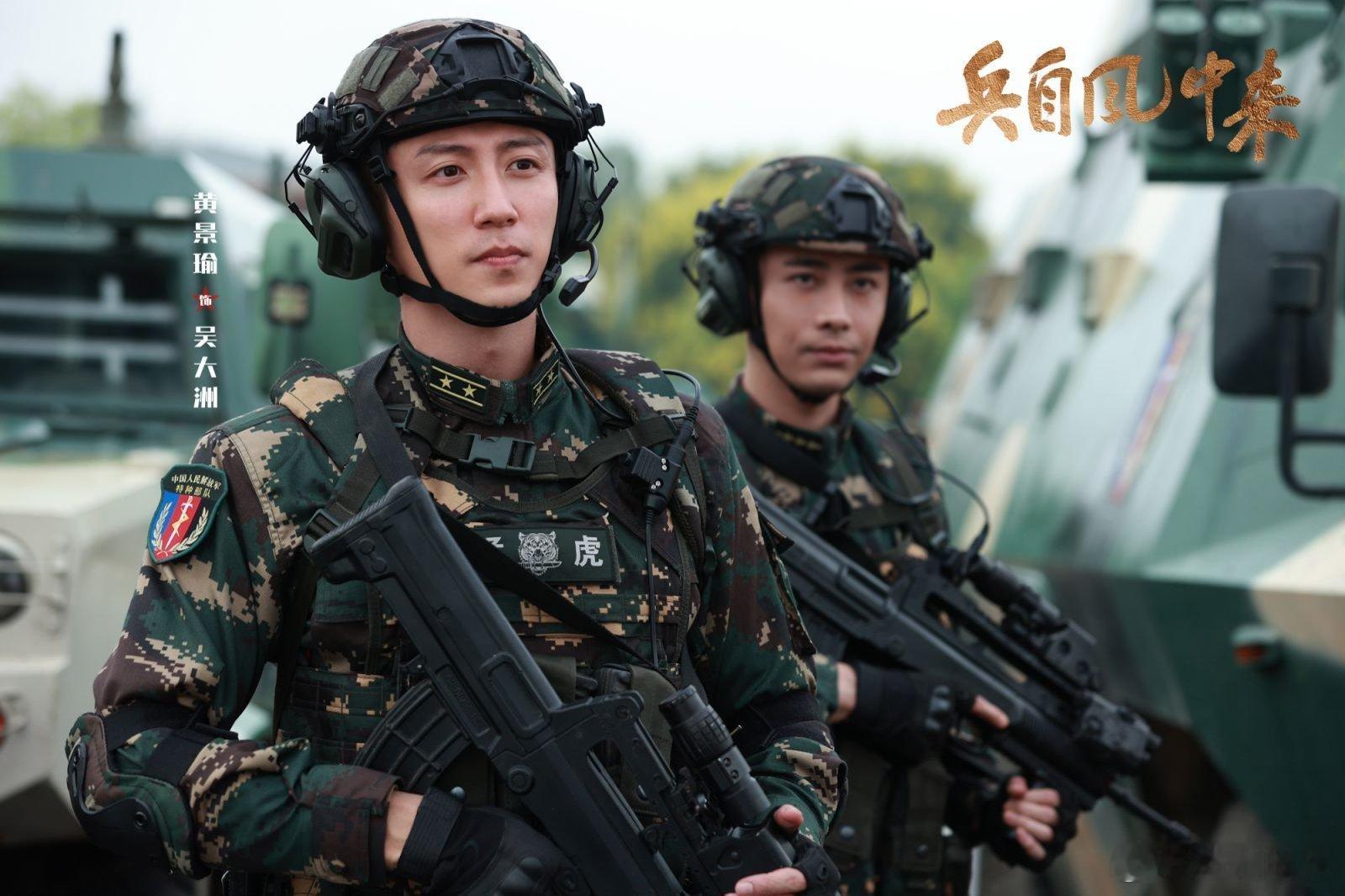 欧豪黄景瑜互放狠话黄景瑜要验欧豪的牌欧豪黄景瑜上演高能对峙，两大硬汉正面交锋互相