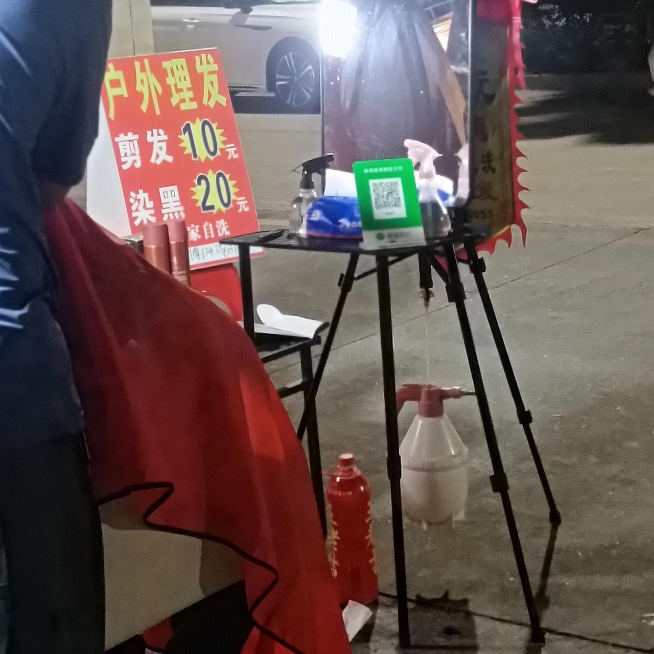 小区楼下刚开了家10元快剪，我连着去试了三次，剪出来的效果和之前花38剪的没差，