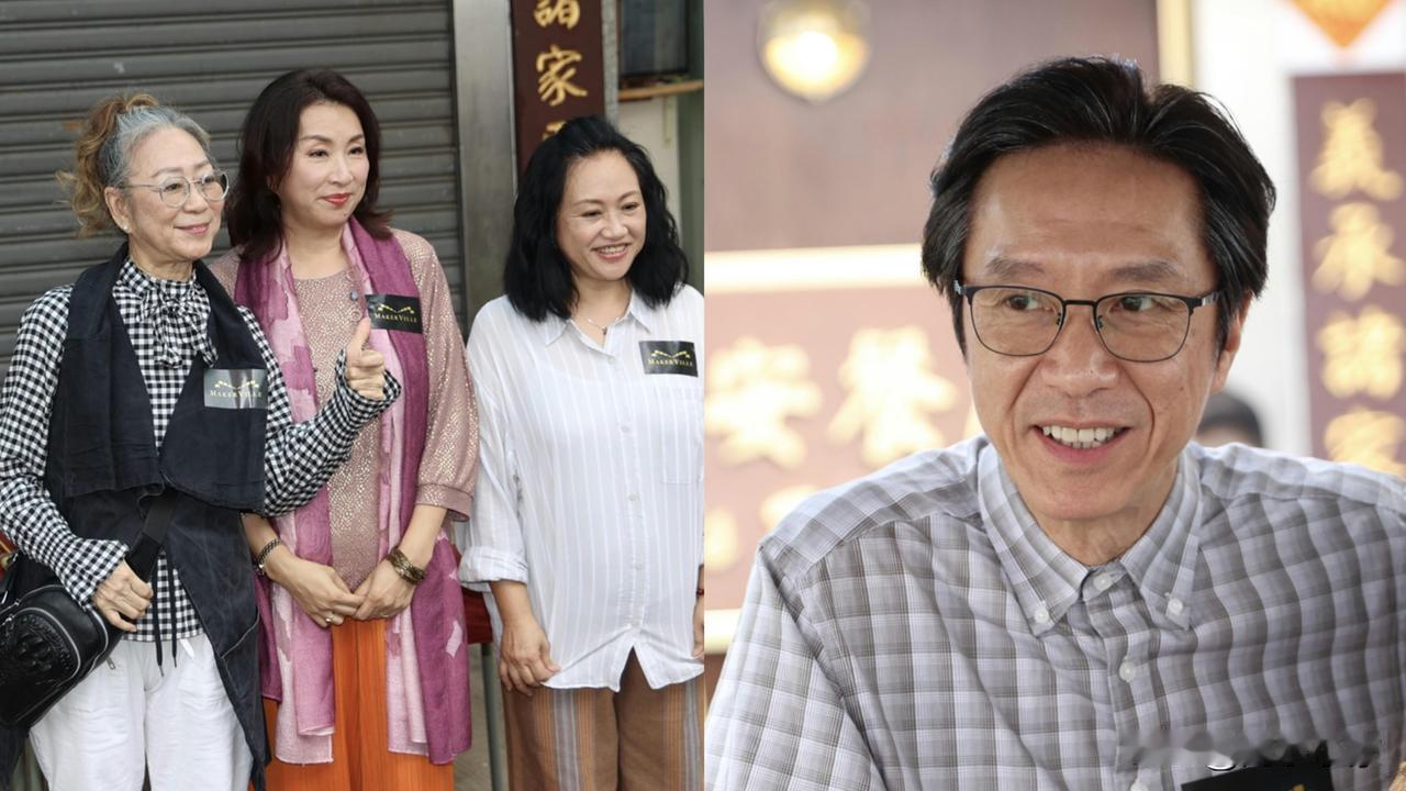 麻甩妈咪｜陈辉虹相隔30年复出拍剧　陈秀珠原来系镜粉最爱Ian
MakerVil