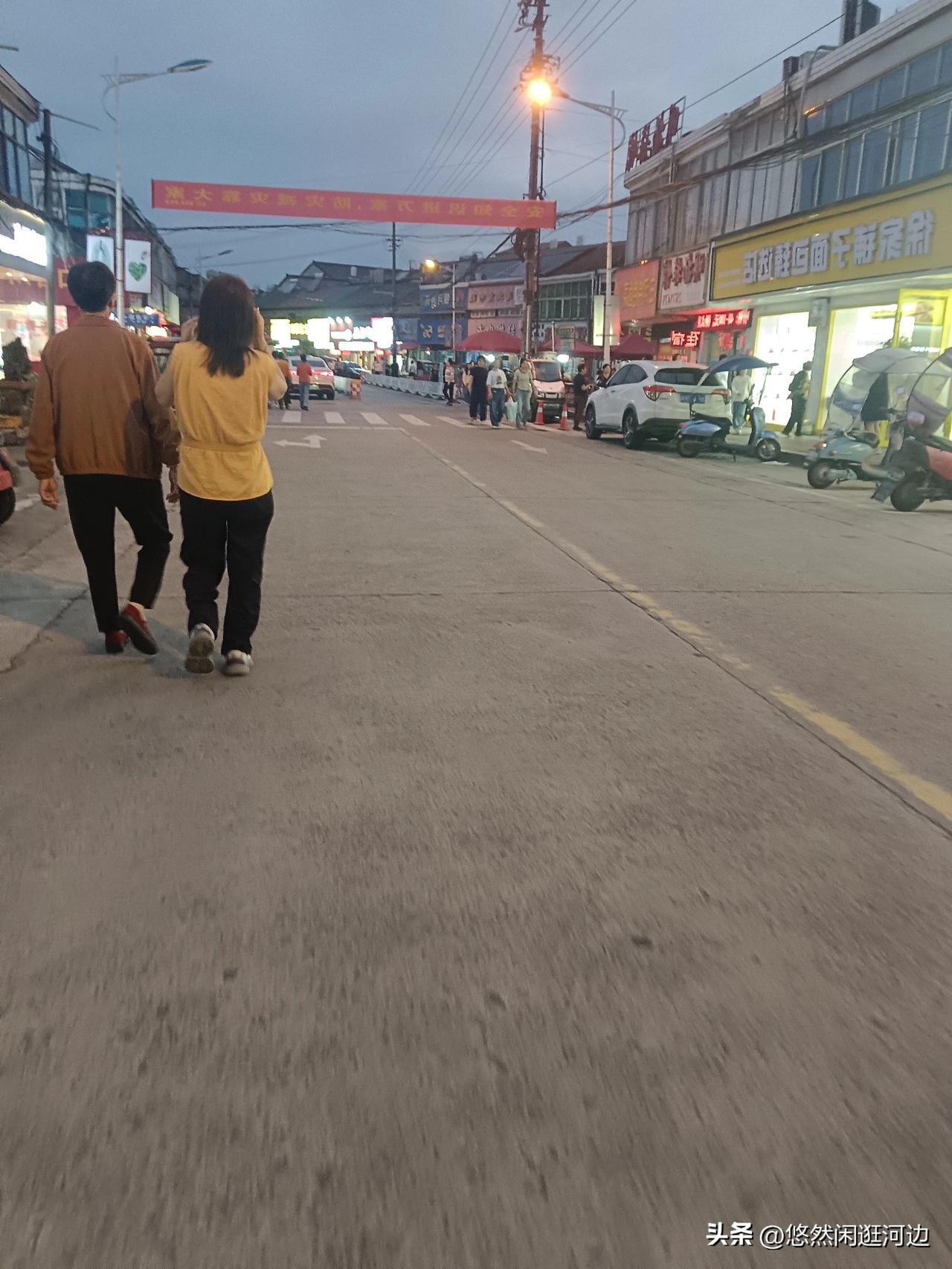 还是出门散步舒服，家里呆着不舒服，[呲牙][呲牙]没事就出门