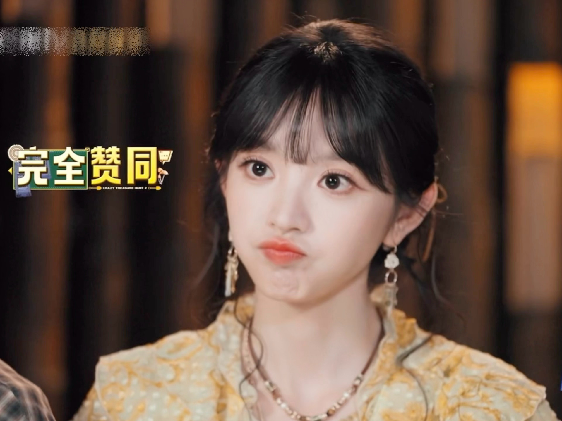 我女鹅