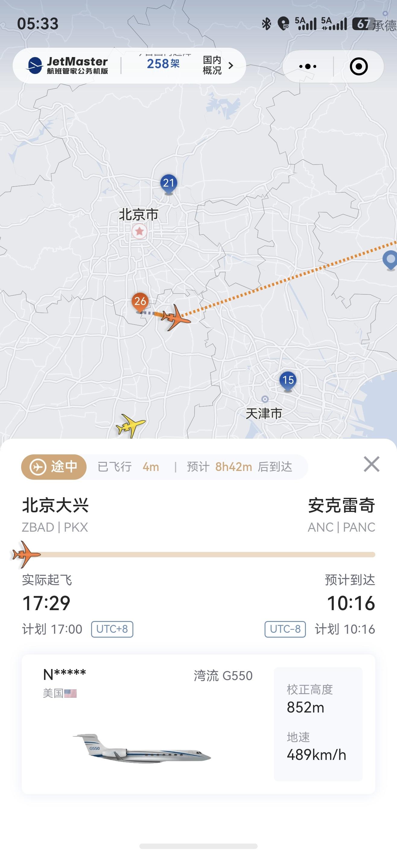 家里有点事，先撤了。 