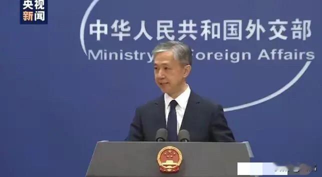 他们放弃了，换到的是什么？俄罗斯没让步，中国也坚守着底线，这背后能说明什么？
