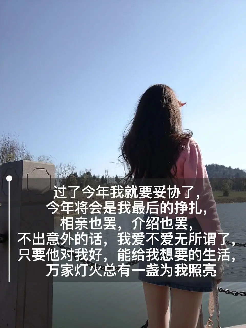 吹吹风散散心