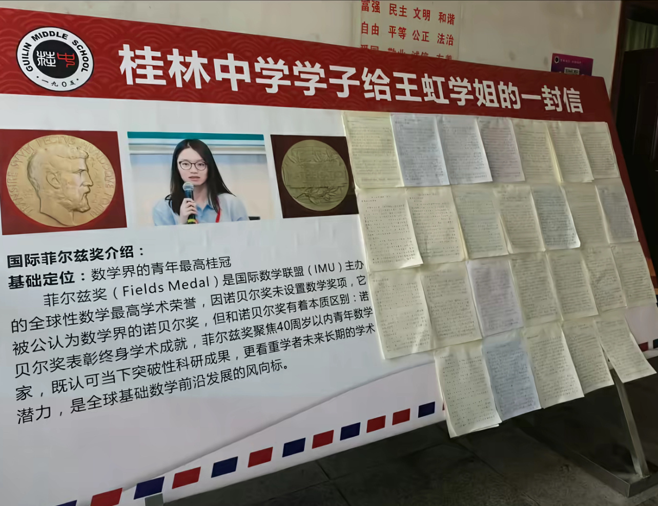 果然还是来了 