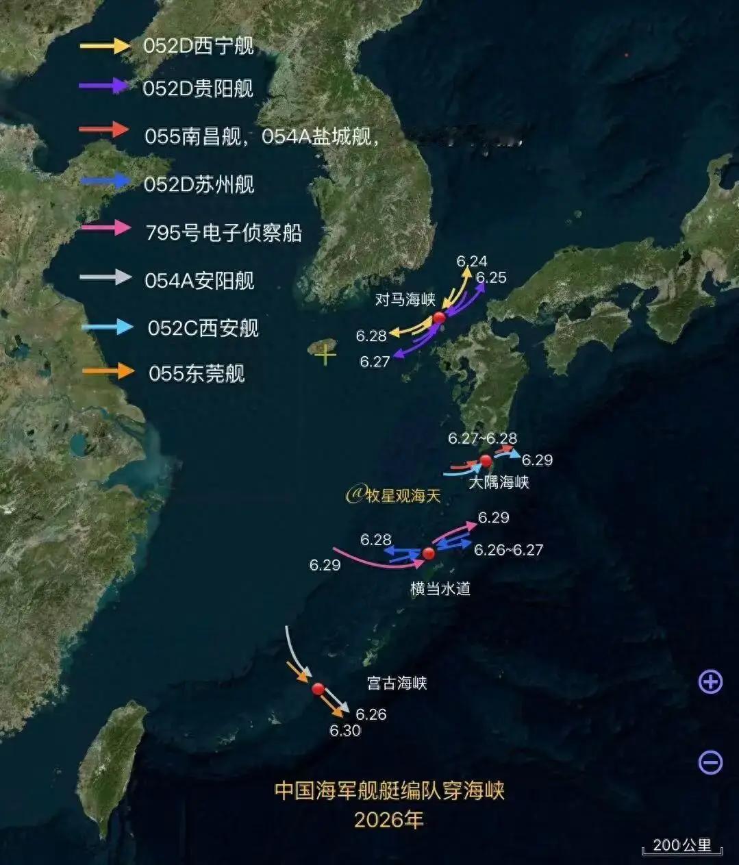 过去一周，日本防卫省统合幕僚监部彻底沦为“中国海军动态发布机”——6月24日到7