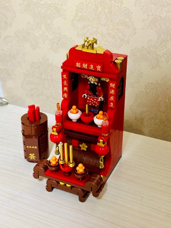 为了开工好兆头也是拼了 