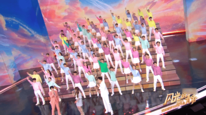 #央视五四晚会# 哇!央视五四晚会的阵容好多人啊！！毛不易、周深、关晓彤、张晚意