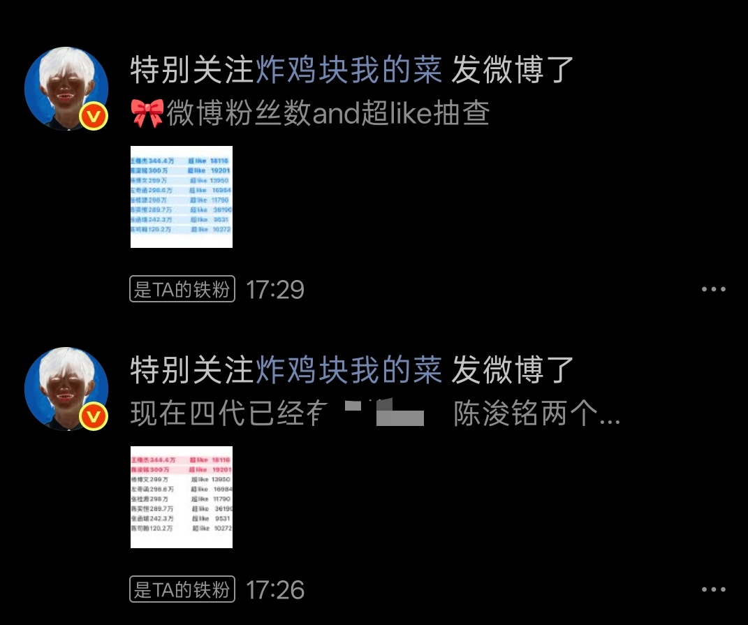 ？？你吓到我了