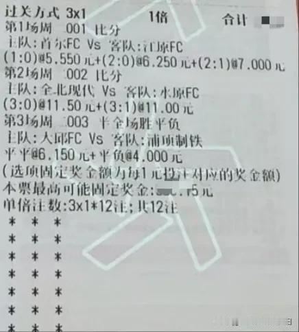 主任虐我千百遍，我对主任如初恋啊[捂脸][捂脸][捂脸]