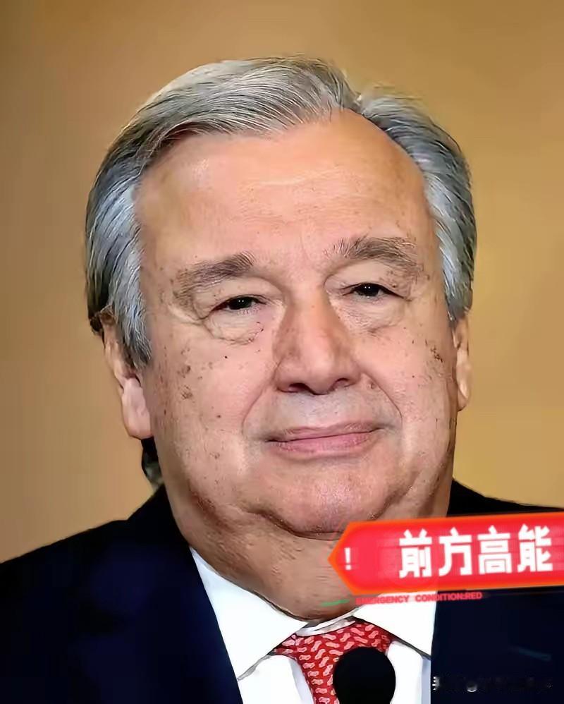 最新消息
联合国大会通过了
​9月13日，联合国大会刚通过《纽约宣言》，142个