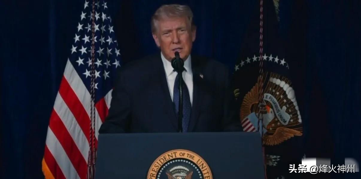 特朗普今天发文说：“我刚刚获悉，我们已摧毁并击沉了9艘伊朗海军舰艇，其中一些相当