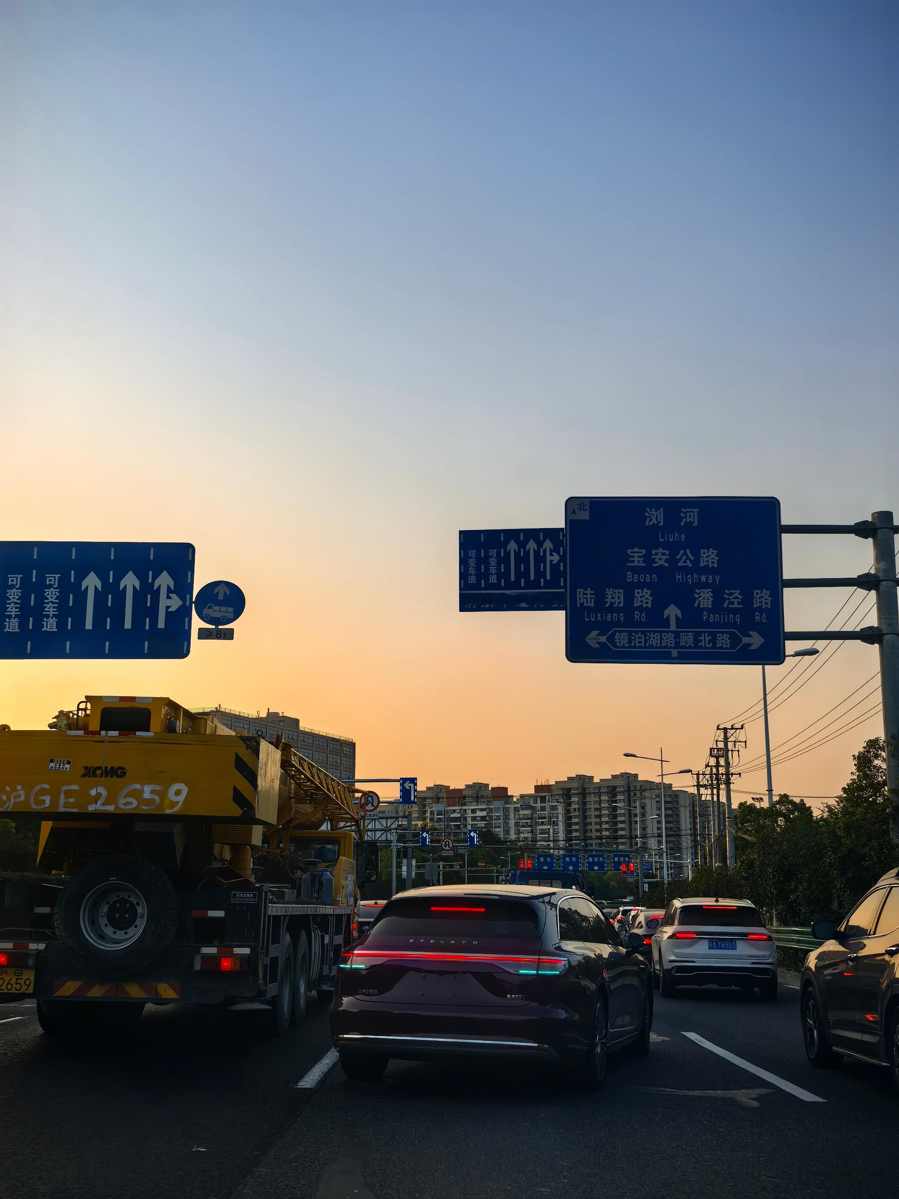 给我拍的科技让人懒惰享界s9t ​​​