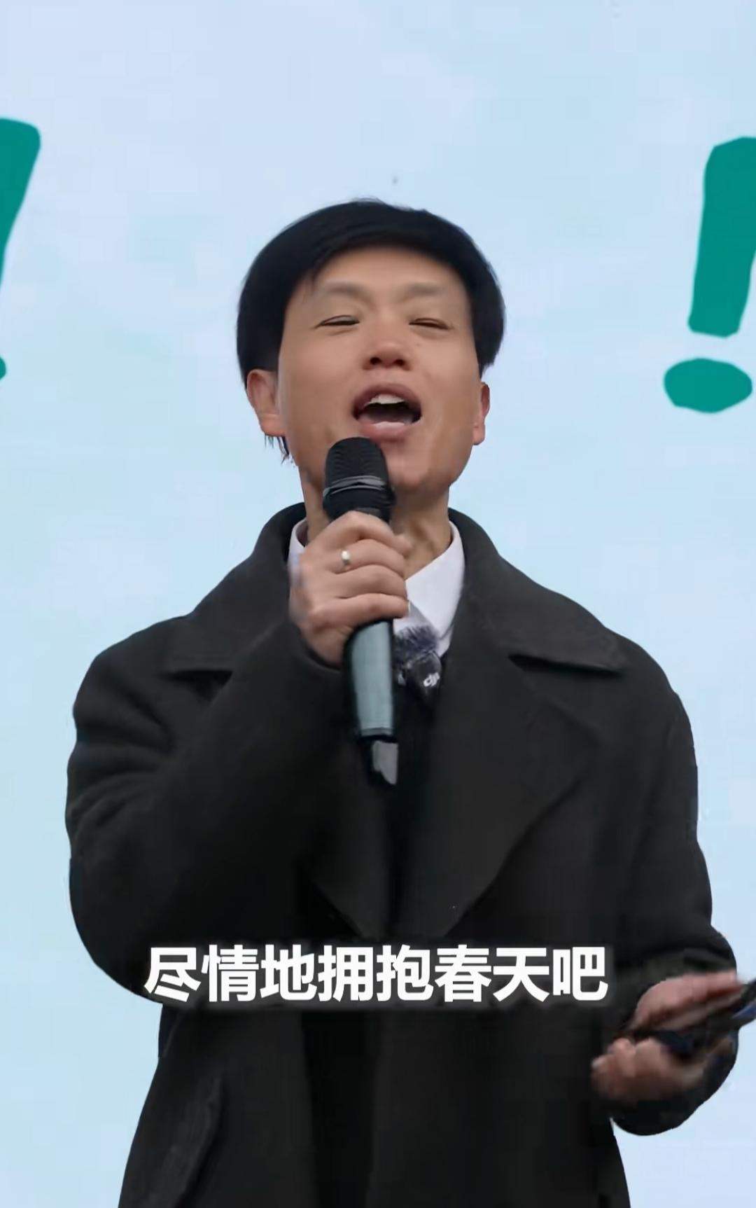 四川德阳一所学校，将三天春假和清明节三天假期，连起来放六天，孩子们开心的样子太可