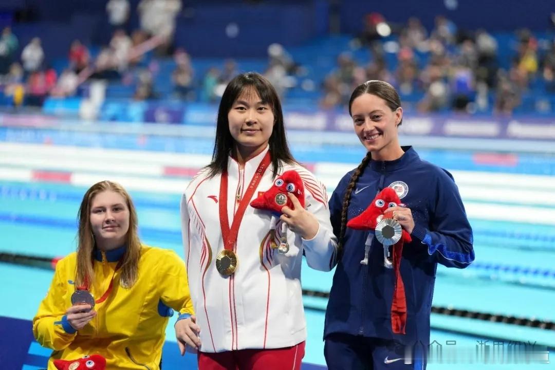 巴黎残奥会游泳 中国队首日收获两金 游泳女子50米自由泳S6级决赛中国浙江绍兴选