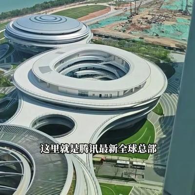 花319亿建"企鹅岛"，你以为腾讯在炫富？其实是被逼无奈！员工暴涨，南山区的土地