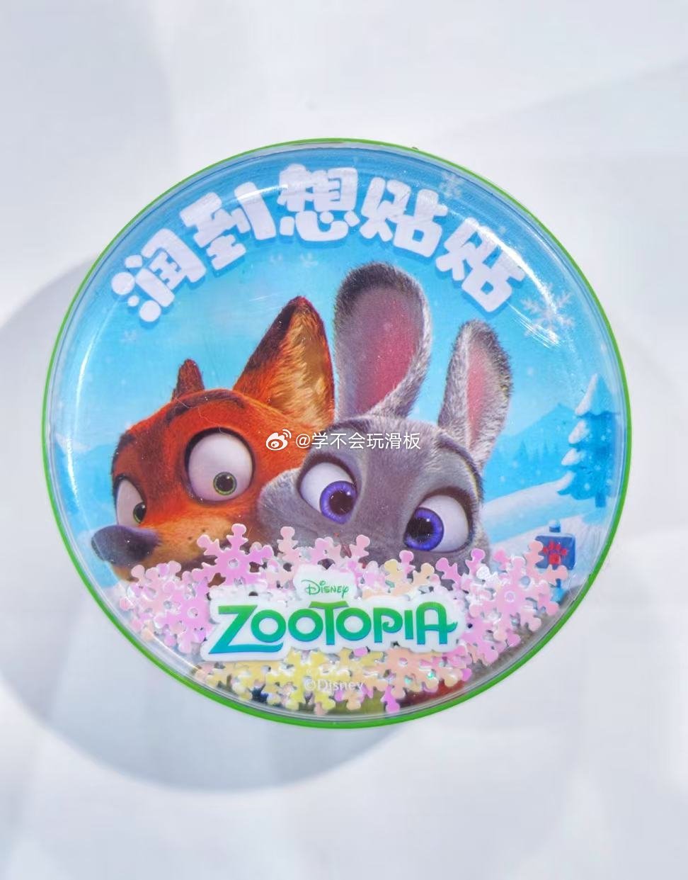 疯狂动物城 刚看完疯狂动物城2，我只能说还是太权威了，真的全程爆笑，尼克朱迪的彩