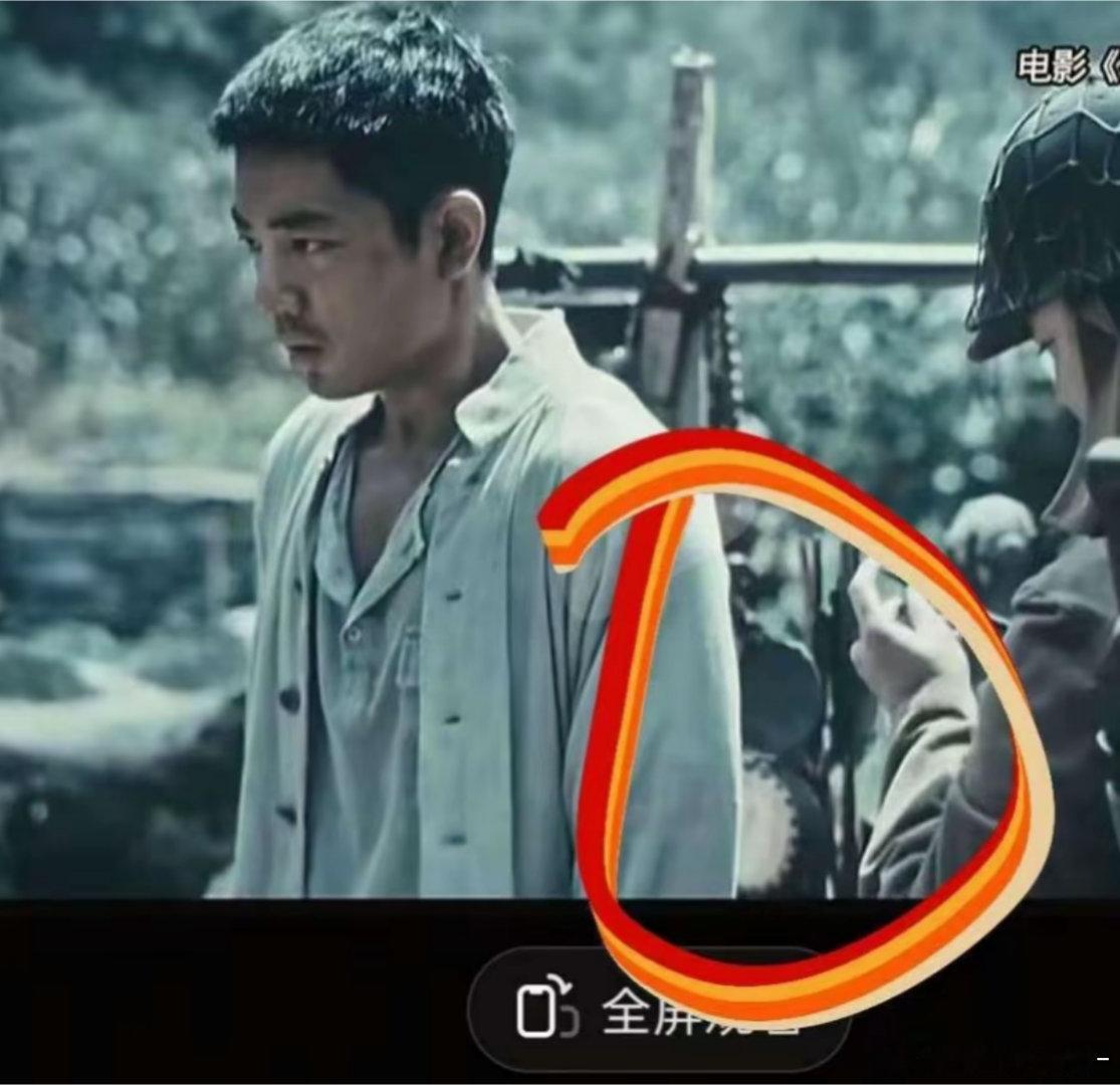 战战是不是把得闲谨制里的拨浪鼓 当成旅行纪念品带回家了 然后被王博水灵灵的拿出来