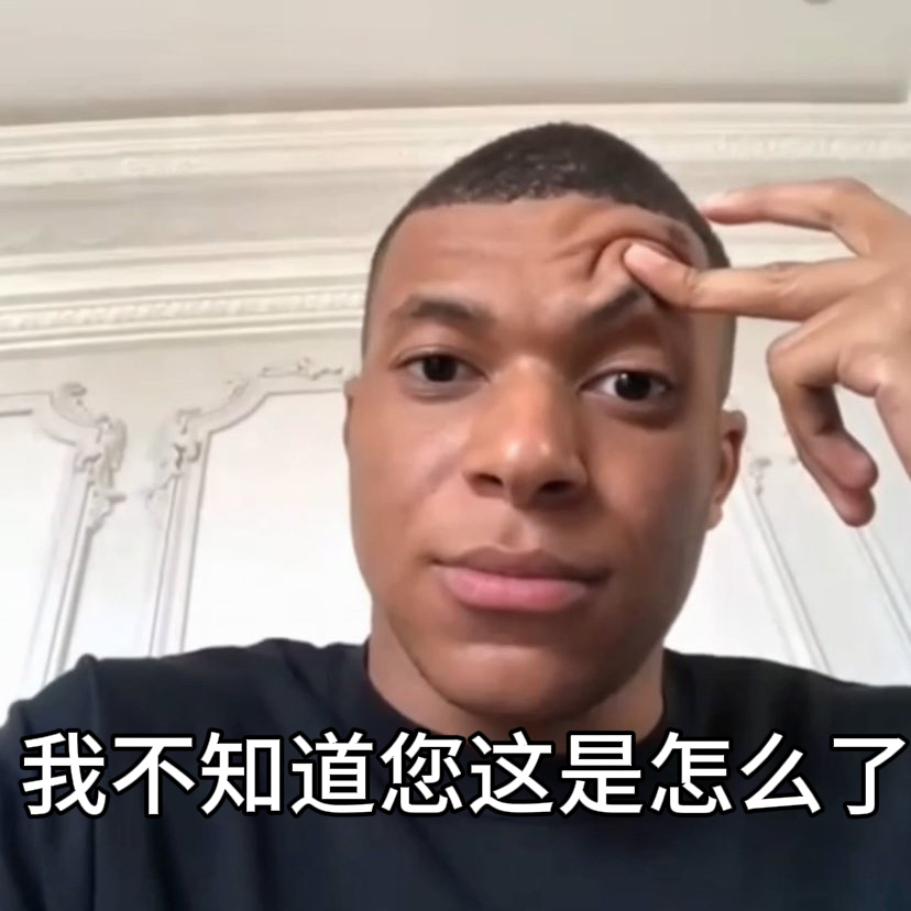 有些艺人的商业价值来源于粉丝经济 品牌方支付的代言费本质是割粉丝韭菜 羊毛出在羊