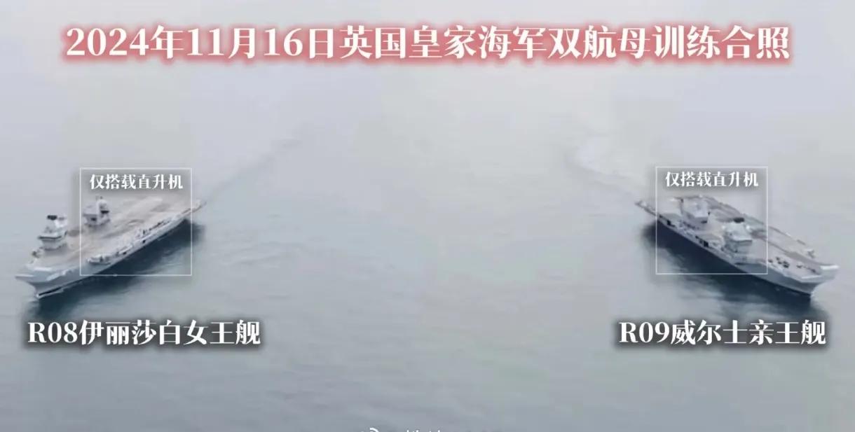 五常之耻？英国国防竟高度依赖美国，军队实力撑不过1个月小规模战争
 
提起英国，