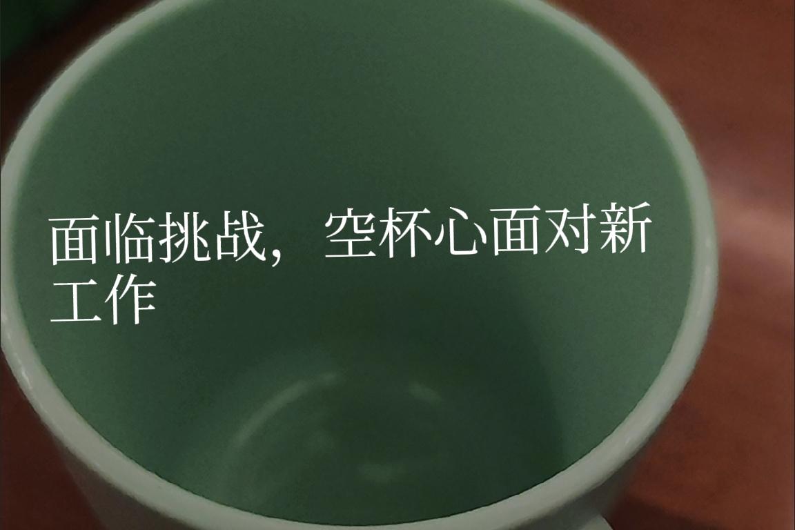 会计视角：生产企业出口退税完整实操笔记

免责声明：本文仅为会计实务学习分享，不
