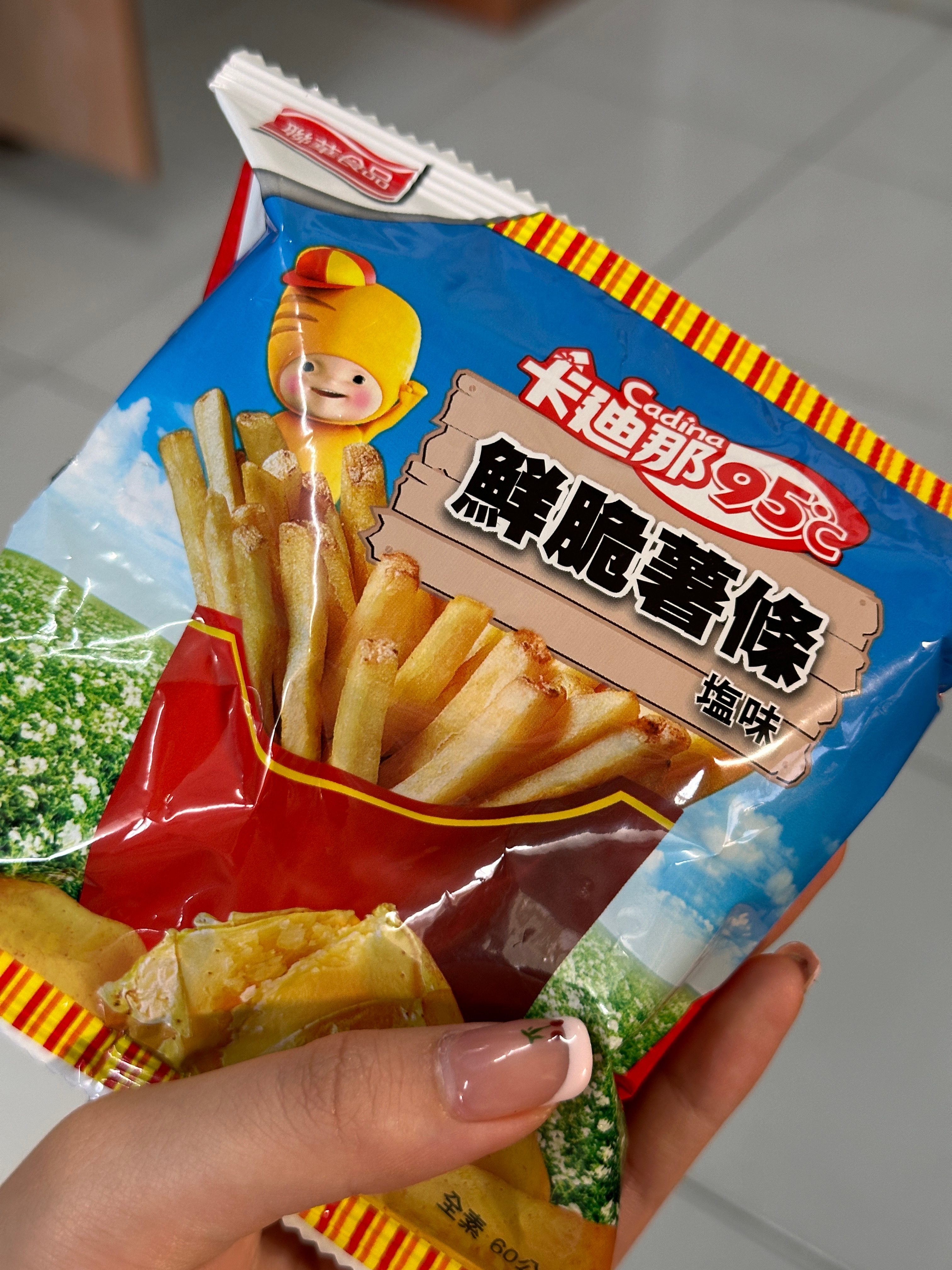 吃到的好吃零食！！ ​​​