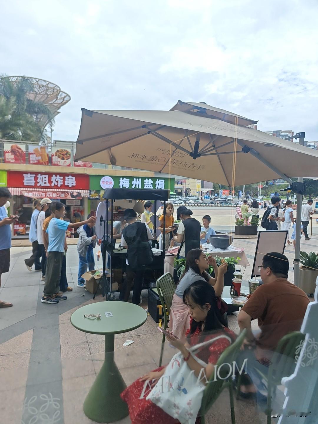 【南沙吃货】南沙首店东方墨兰也是吃上了，果然是茶姬平替，风格和味道都挺像的，目前