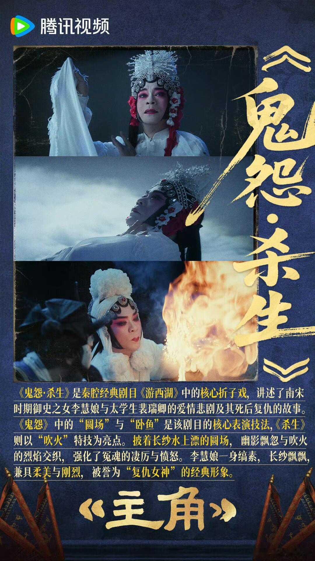 生活手记王菲别唱了23集一开始是隐忍地流泪后来王菲一唱那眼泪是止不住地流成河轻声