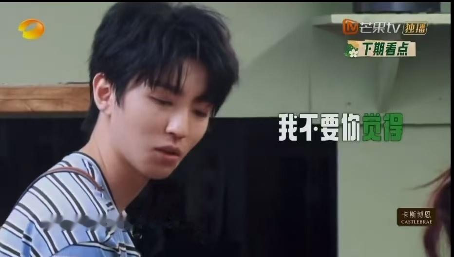 中餐厅迎来了它的明学继承者 谁懂这一段的含金量啊！小凯版明学不仅神还原，还自带暖