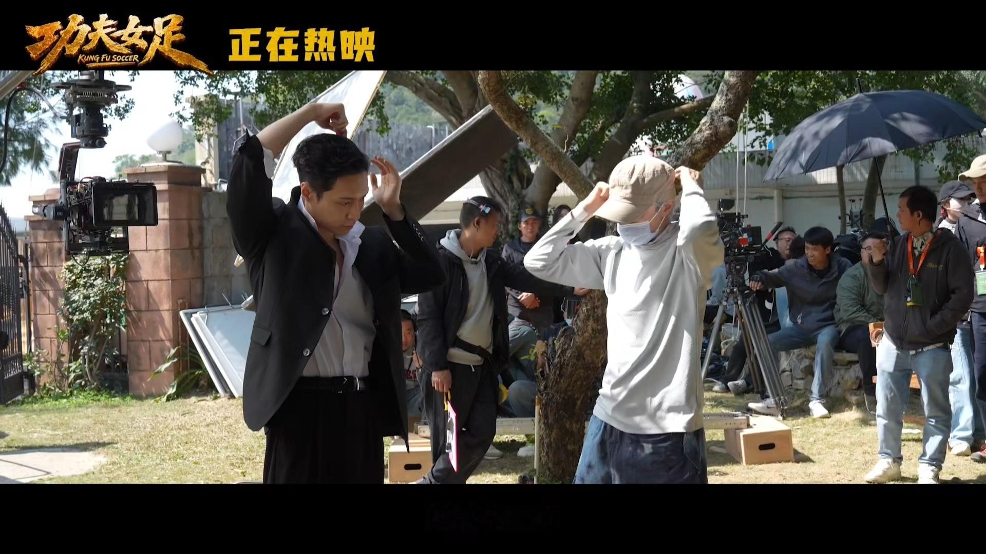 张艺兴五分钟让我笑了20次 这真不夸张！张艺兴在《功夫女足》里演峨眉队教练徐风，