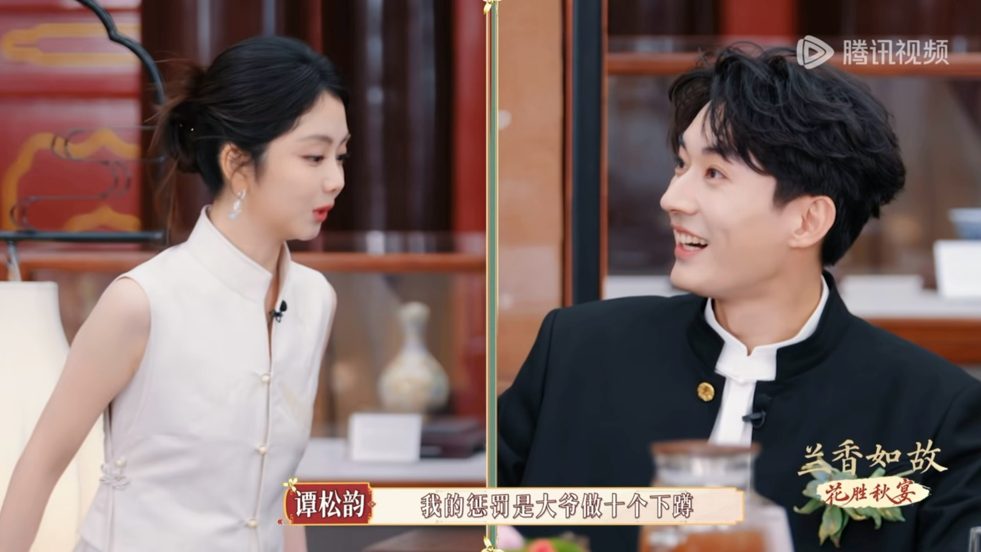 大爷对妹妹VS对媳妇儿刘学义正是藏不住事儿的年纪兰香如故团综 ​​​