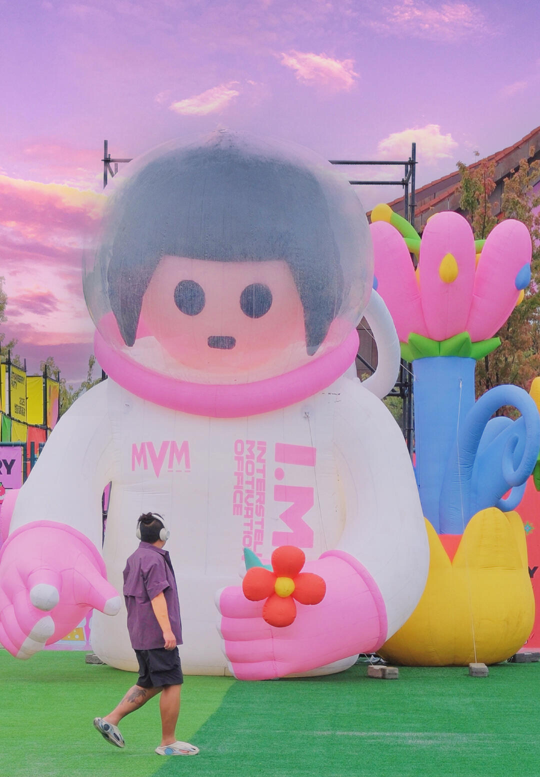 夏末奔赴世园❗️只为这场世园草莓🍓派对🥳💫