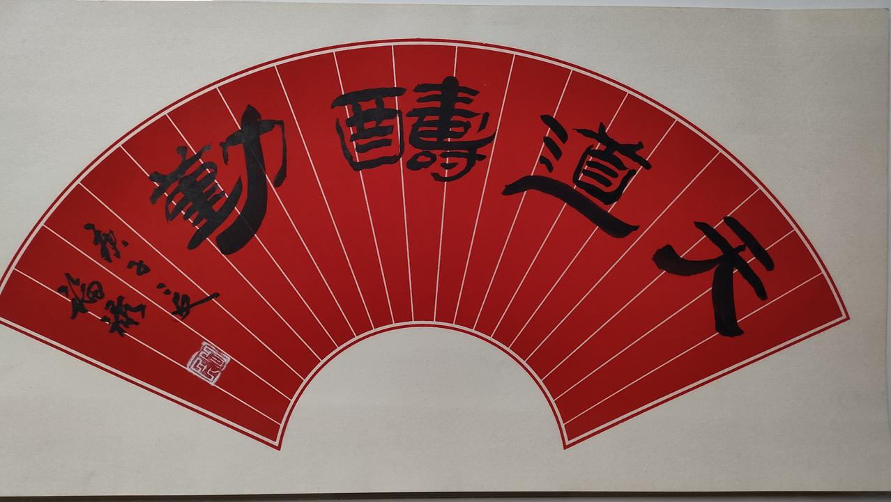 原来在年轻人眼中，我在享受生活，而我竟然不知道！
小伙子是外地打工仔，租住在楼上